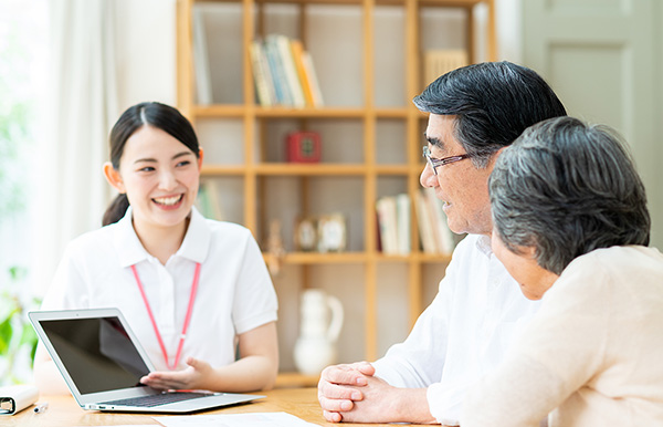 わからないを解決