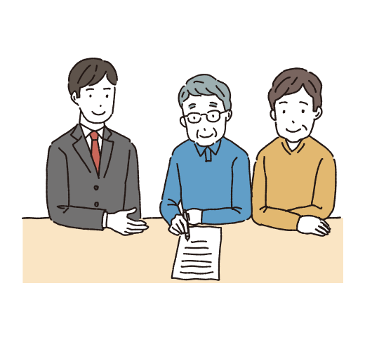 入居判定書類の準備・ご本人様面談