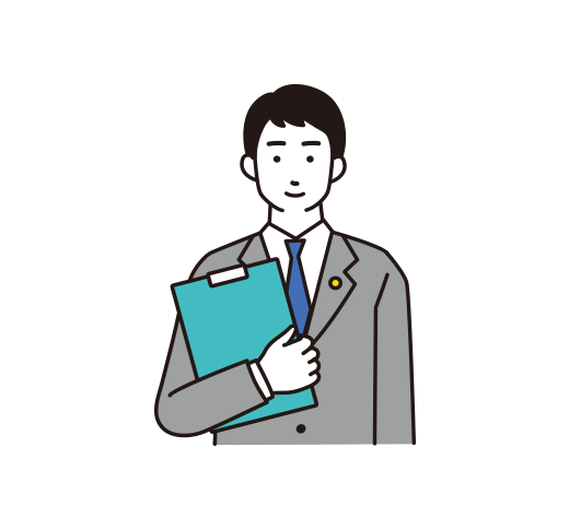 お申し込み